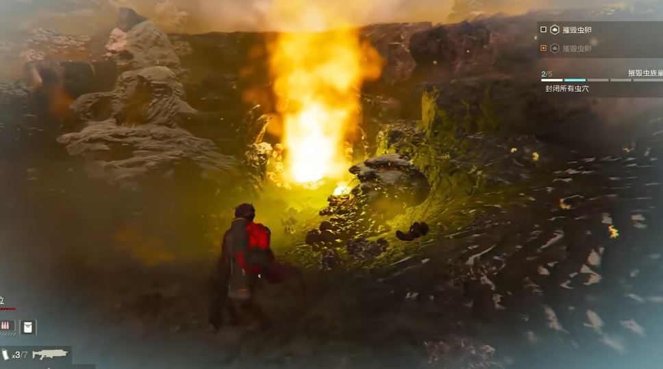 绝地潜兵大虫子怎么打