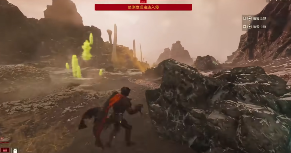 绝地潜兵大虫子怎么打