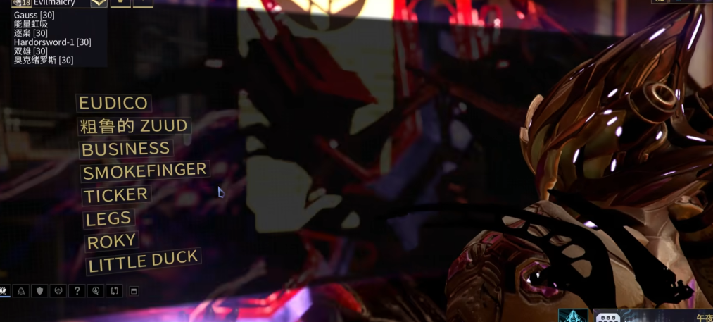 星际战甲福尔图娜任务怎么做