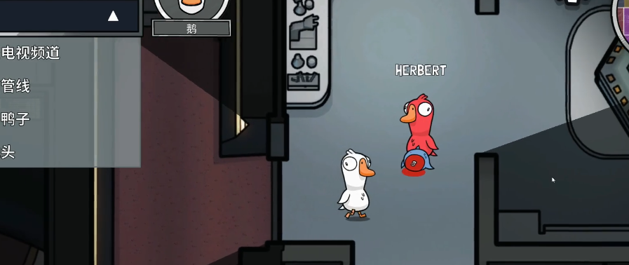 鹅鸭杀金水任务有哪些