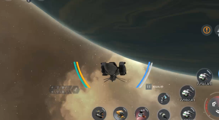 第二银河天启新手怎么玩