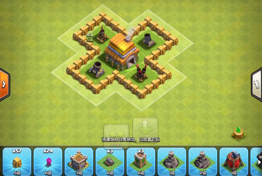 部落冲突无巨人怎么玩