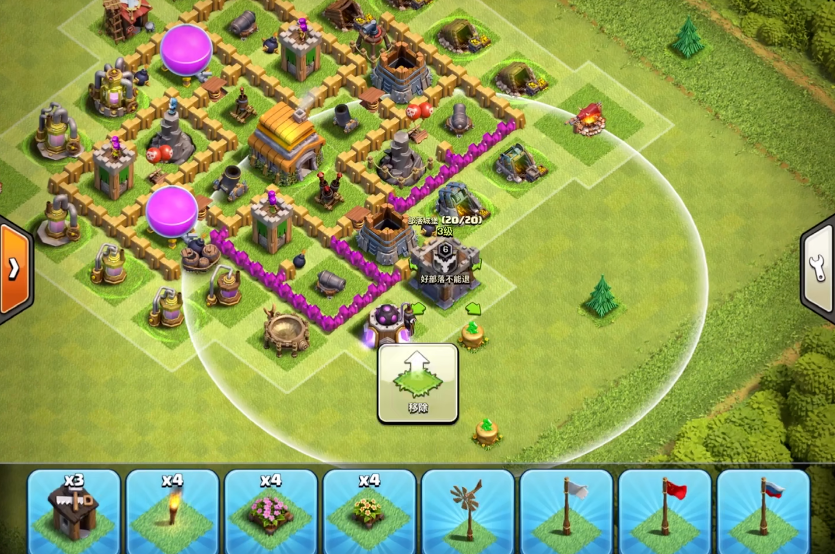 部落冲突无巨人怎么玩