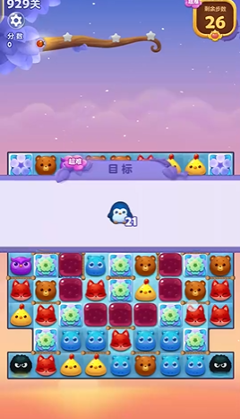 开心消消乐第929关怎么过