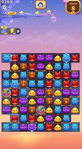 开心消消乐第929关怎么过