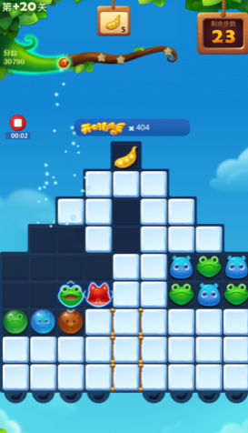 开心消消乐精英关第20关怎么过关