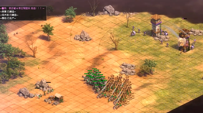 帝国时代2阿拉里克第四关有什么攻略