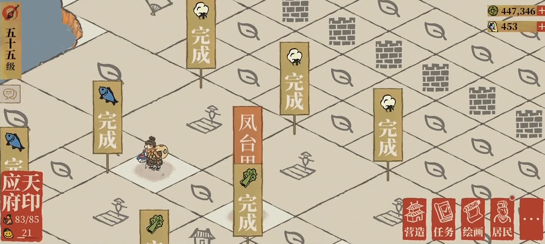 江南百景图螃蟹如何获得