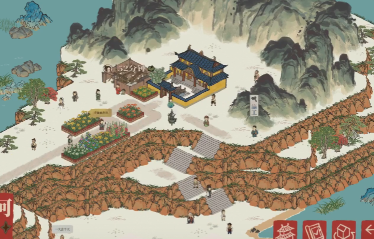 江南百景图的宝库在哪里