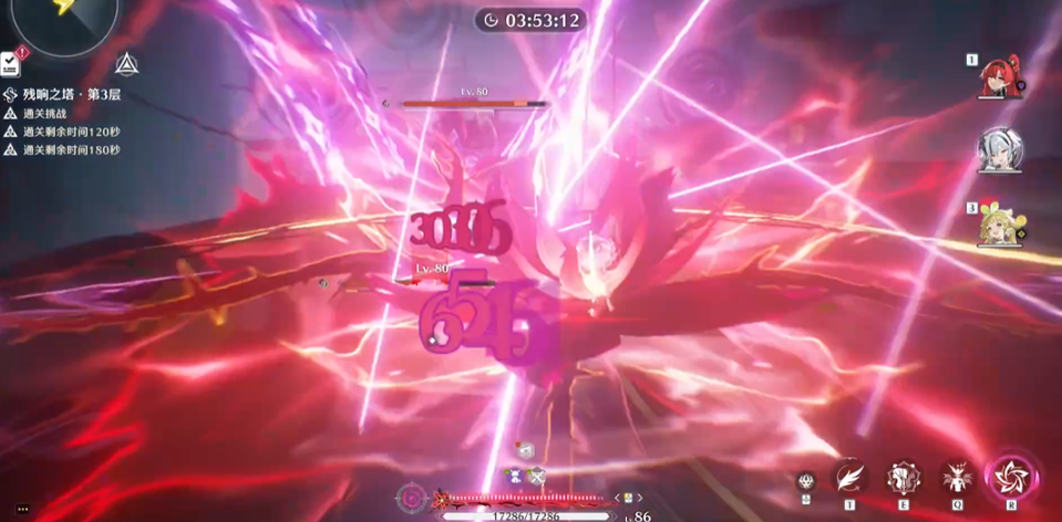 鸣潮新手怎么过海墟