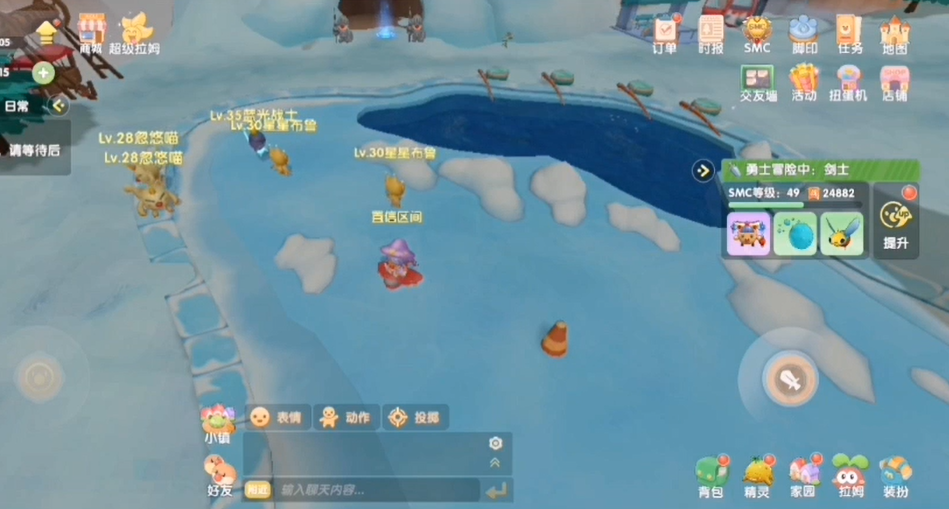 摩尔庄园宠物怎么释放