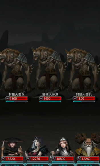 地下城堡2黑暗水晶怎么使用