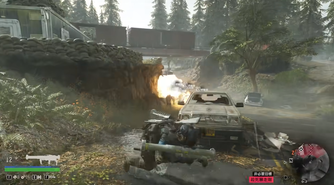 往日不再火箭炮弹药怎么增加