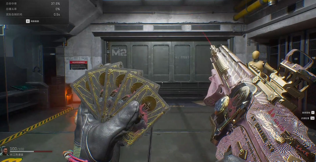 三角洲行动黑桃k放在哪