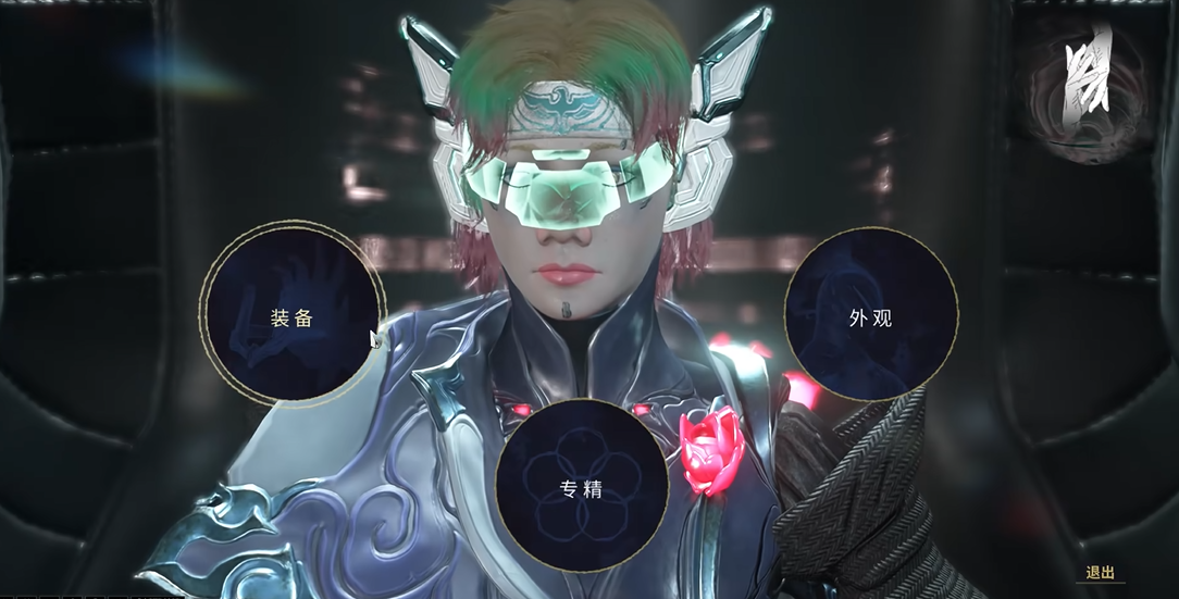 星际战甲指挥官怎么加点