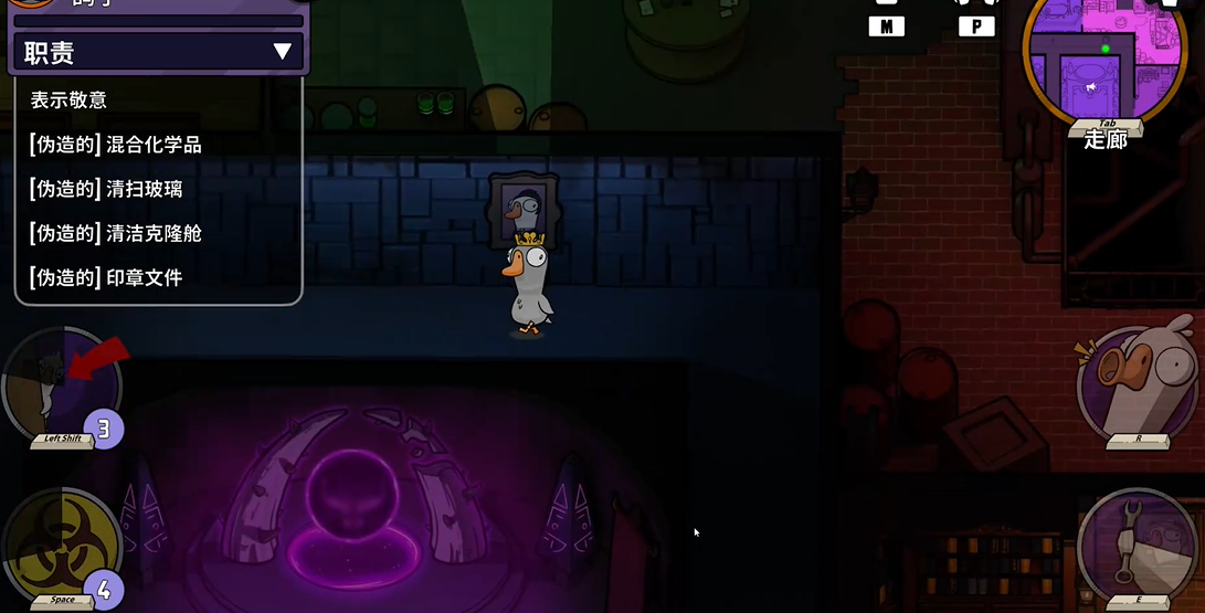 鹅鸭杀鸽子怎么玩