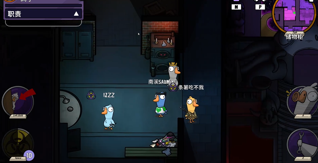 鹅鸭杀鸽子怎么玩