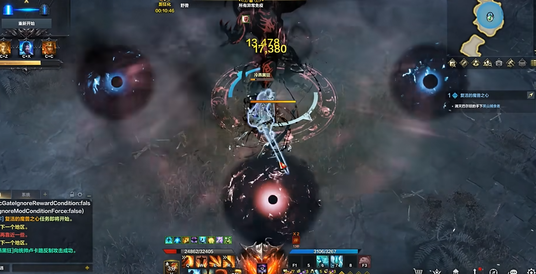 失落的方舟噩梦套怎么获得