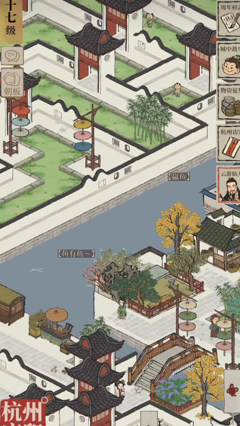 江南百景图怎么找赢鱼