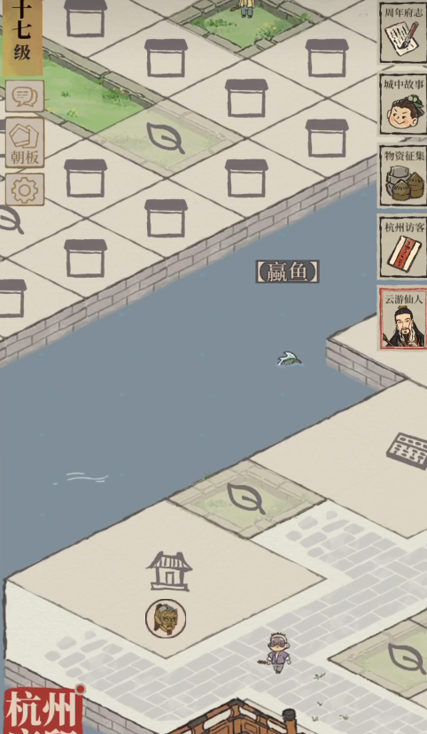 江南百景图怎么找赢鱼