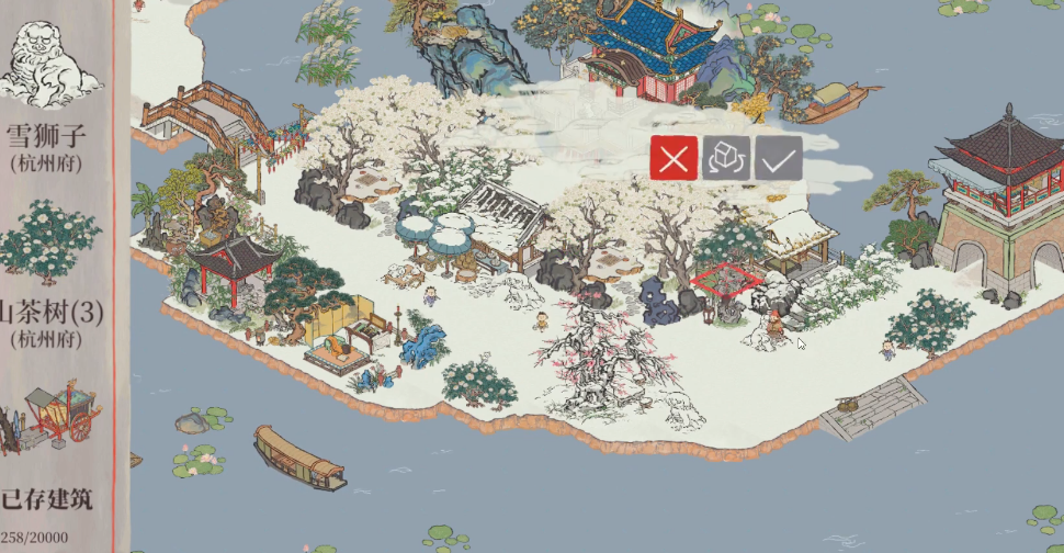 江南百景图哪个天气最好