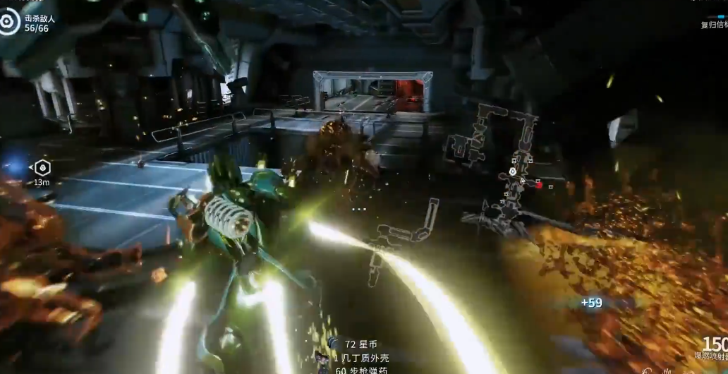 星际战甲小丑任务怎么做