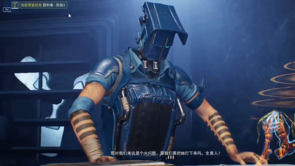 星际战甲获利者前置任务怎么做