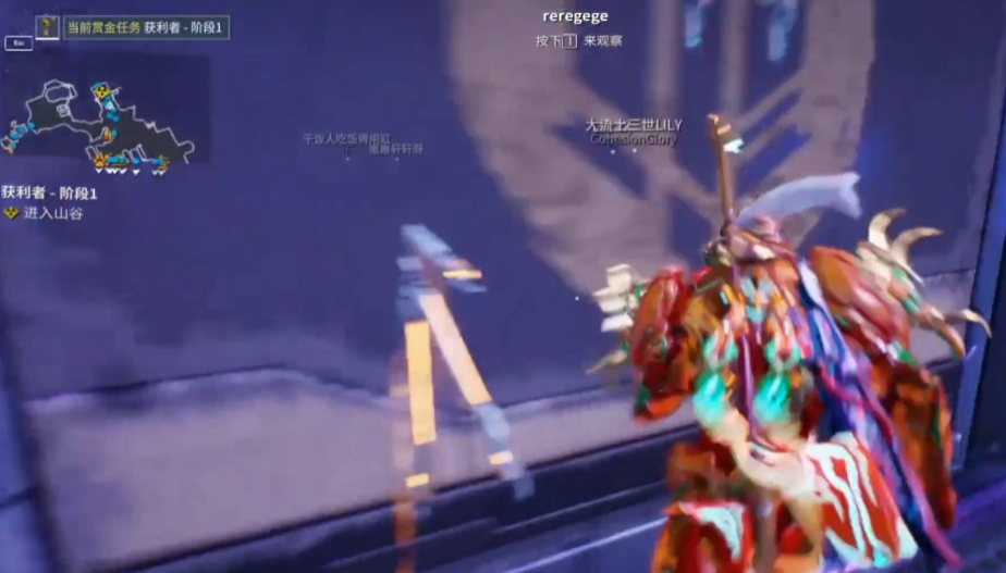 星际战甲获利者前置任务怎么做