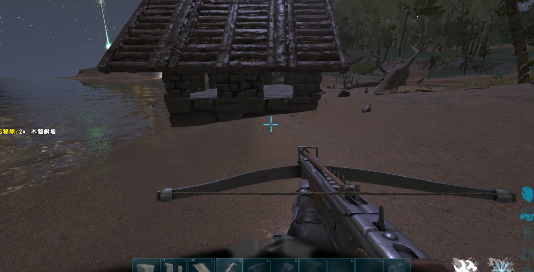 方舟生存进化怎么驯养宠物