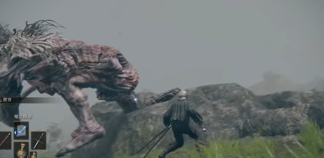 艾尔登法环法师选什么职业最好