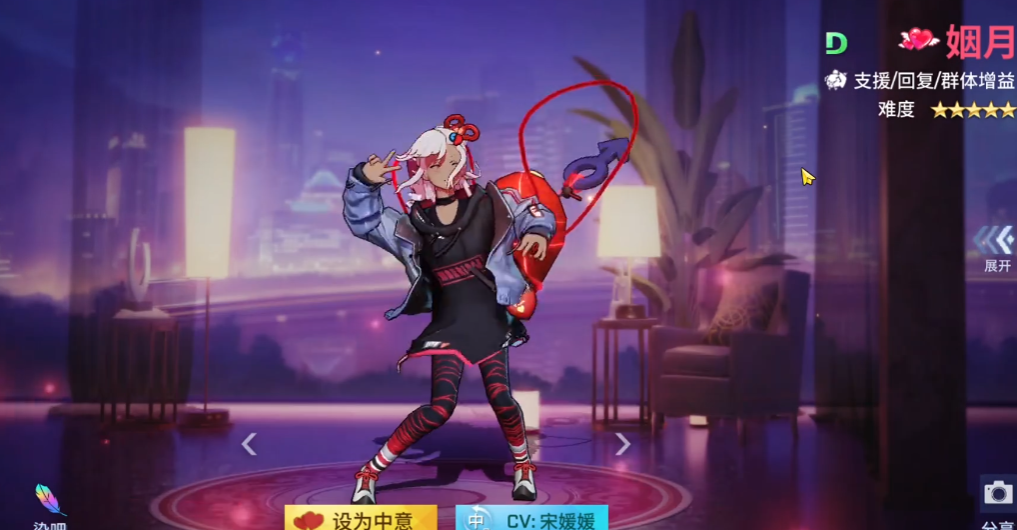 非人学园姻月怎么玩