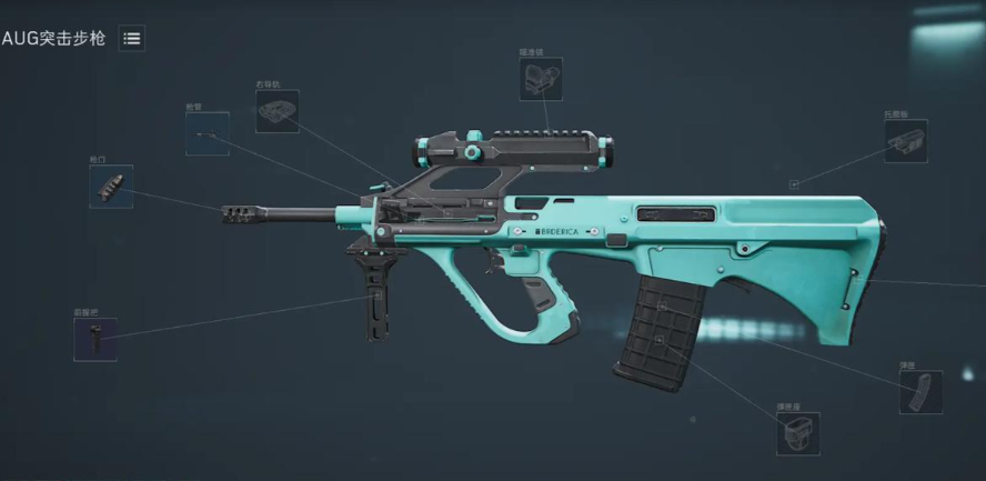 三角洲行动哪里试枪