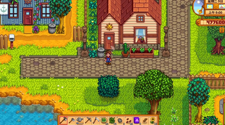 星露谷物语海莉在哪