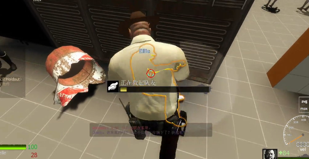 求生之路2救队友怎么救