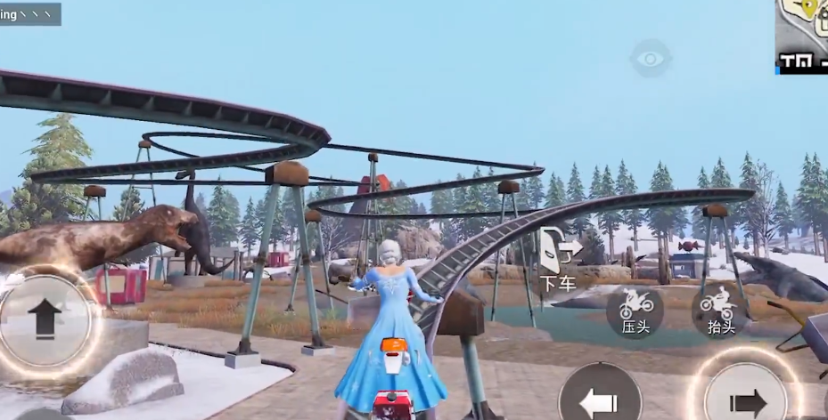 和平精英如何上过山车