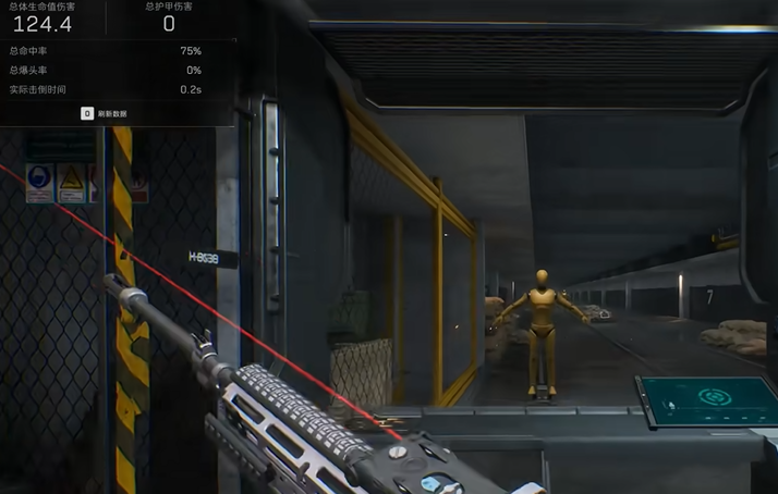 三角洲行动哪里试枪