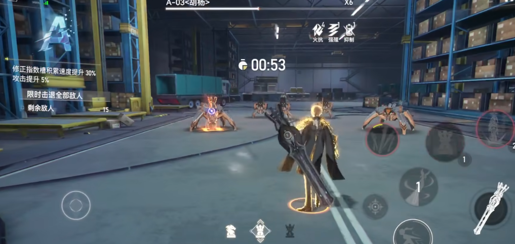 深空之眼18怎么开