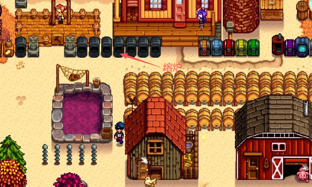 星露谷物语如何得到铜锭