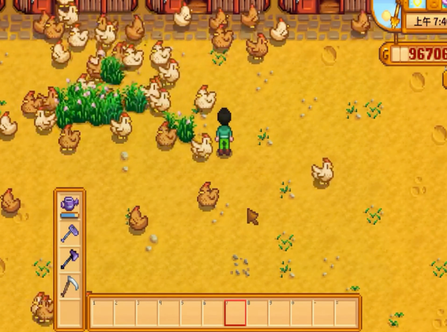 星露谷物语运气好干什么