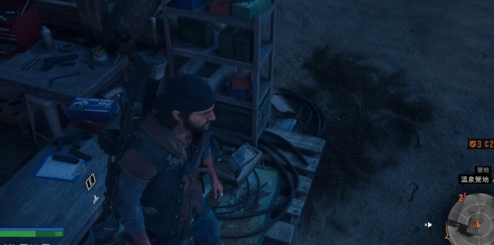 往日不再mg45怎么获得