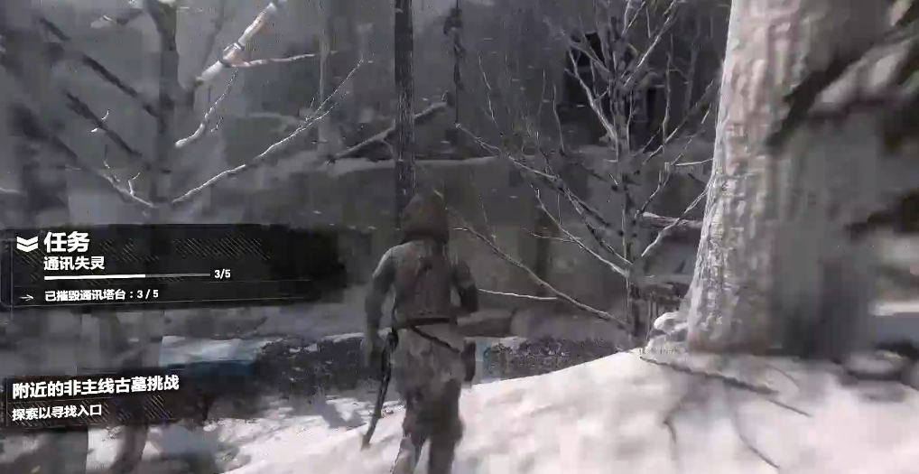 古墓丽影崛起苏联设施怎么过