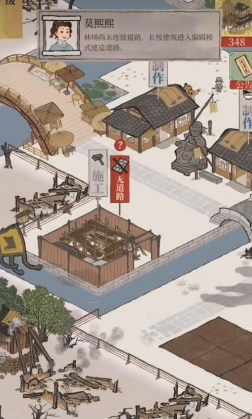 江南百景图如何拓宽土地