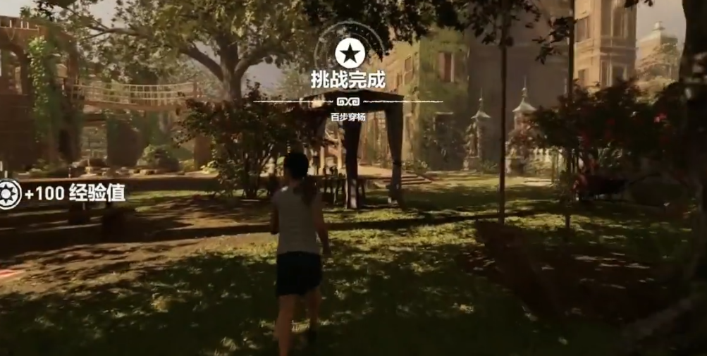 古墓丽影暗影庄园怎么过