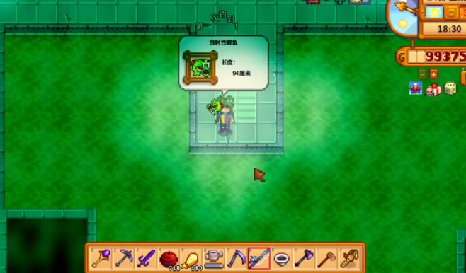 星露谷物语鱼王二代在哪里钓