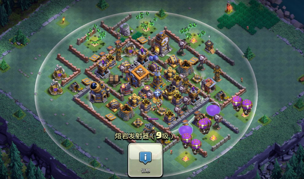 部落冲突成员怎么打人机