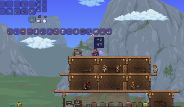 泰拉瑞亚丝绸可以做什么