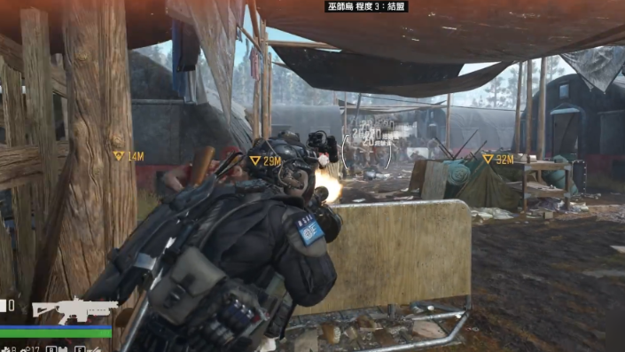 往日不再加特林在哪里买