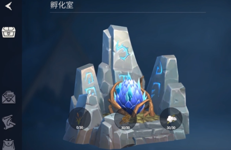 冰原守卫者暗龙好养吗