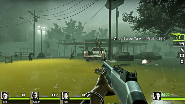 求生之路2暴风骤雨怎么过关