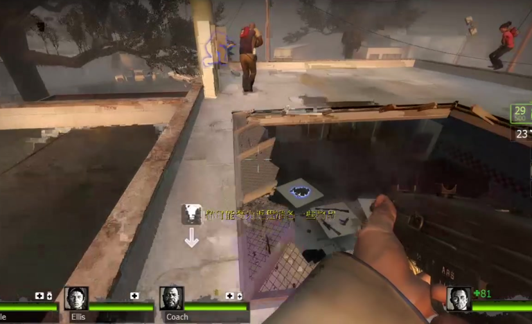 求生之路2暴风骤雨怎么过关